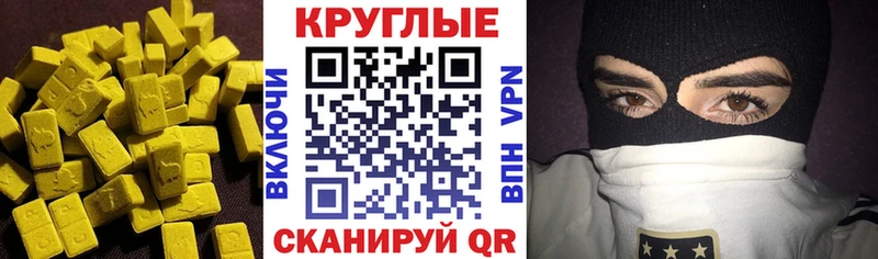ЭКСТАЗИ бентли  ОМГ ОМГ   Володарск 