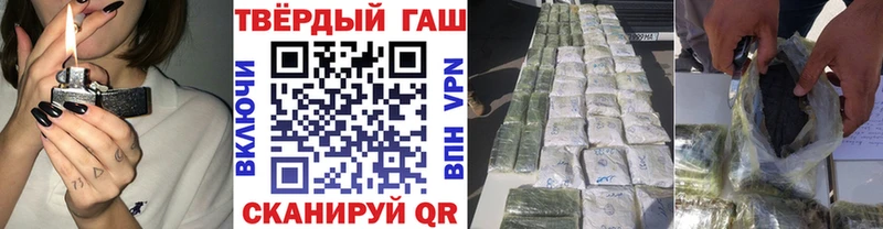 ГАШ гарик  Володарск 