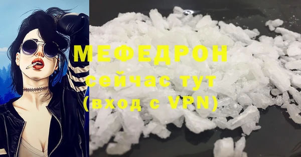 ПСИЛОЦИБИНОВЫЕ ГРИБЫ Бронницы