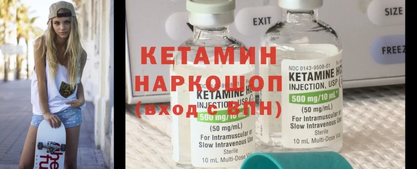 гашиш Верея