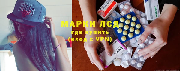 героин Верхнеуральск