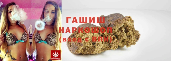 не бодяженный Бородино