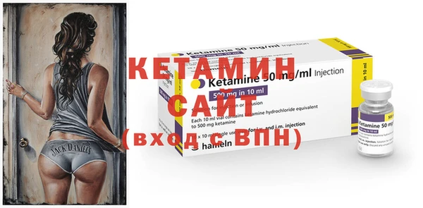 ПСИЛОЦИБИНОВЫЕ ГРИБЫ Бронницы