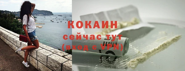 mix Верхний Тагил