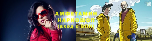 скорость Бугульма