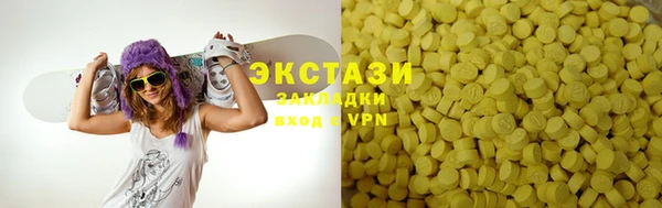 не бодяженный Бородино
