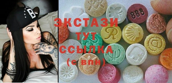 mix Верхний Тагил