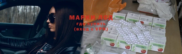 mix Верхний Тагил