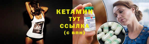 гашиш Верея