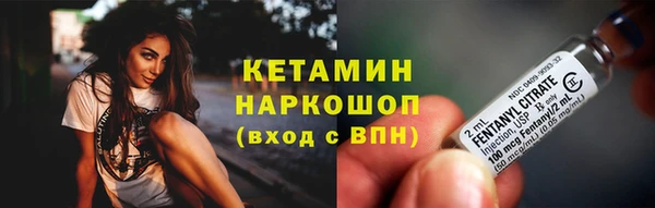 mix Верхний Тагил