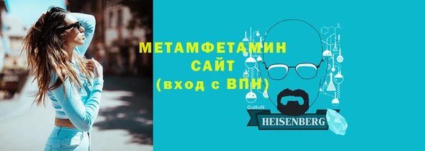 стаф Корсаков