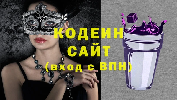 гашиш Верея