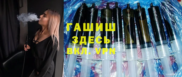 не бодяженный Бородино