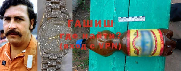 скорость Бугульма