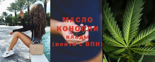 героин Верхнеуральск