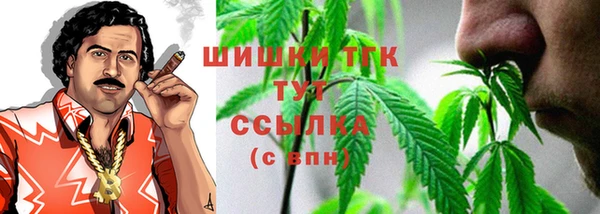 гашиш Верея