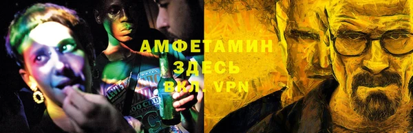 ПСИЛОЦИБИНОВЫЕ ГРИБЫ Бронницы