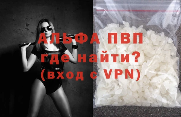 ПСИЛОЦИБИНОВЫЕ ГРИБЫ Бронницы