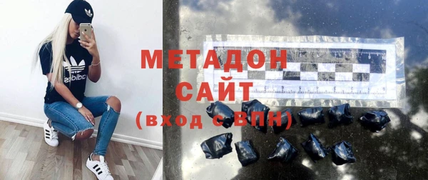 не бодяженный Бородино