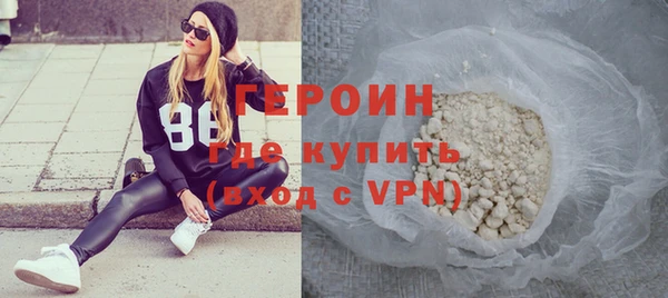 скорость Бугульма
