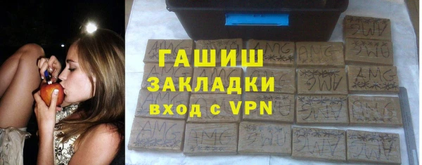 героин Верхнеуральск
