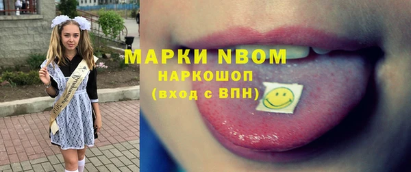 скорость Бугульма