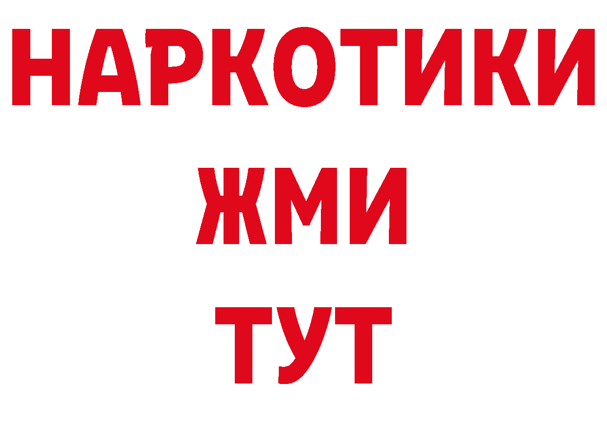 Каннабис тримм зеркало это МЕГА Володарск