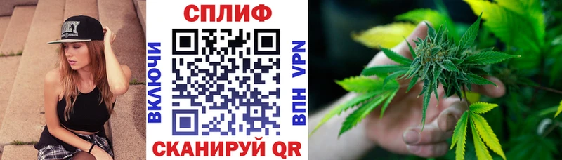 МАРИХУАНА MAZAR  купить  сайты  Володарск 